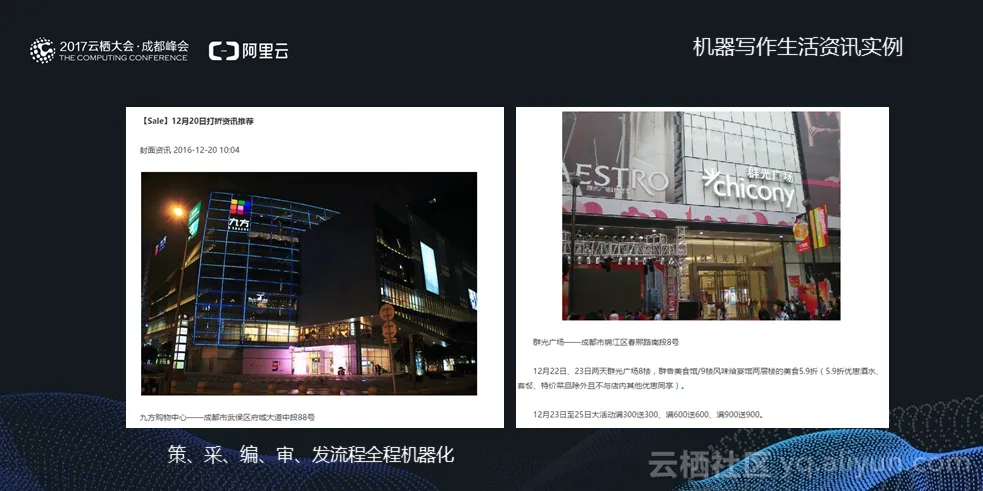 234f6d1d215215c166f860946e5d01b9b47aee6e