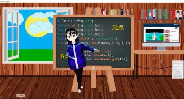 为给艺术生讲编程，上海大学副教授“变身”萝莉，自制软件二次元上网课