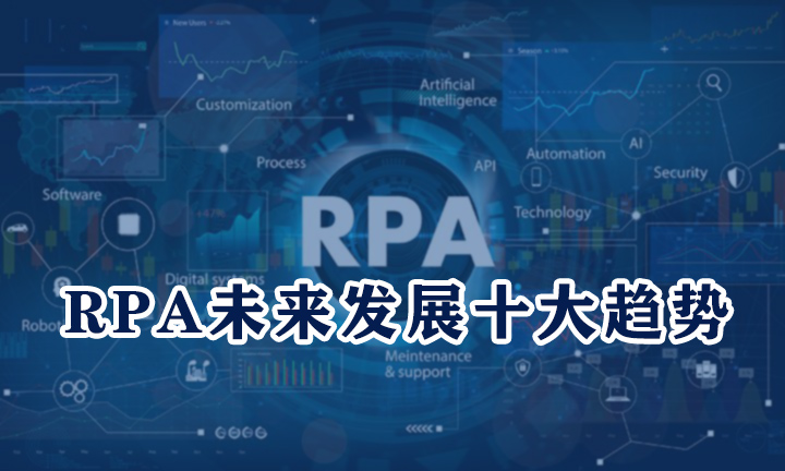 RPA_banner_
