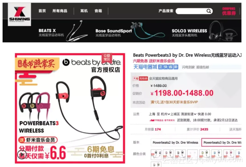 25f678dd38a715ace1aeb3da401548a8394bfe5f