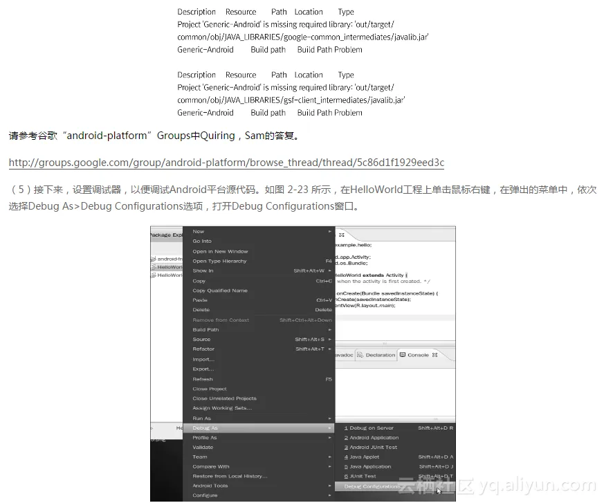 261da28663603729193e1c71f0d888667b9a8510