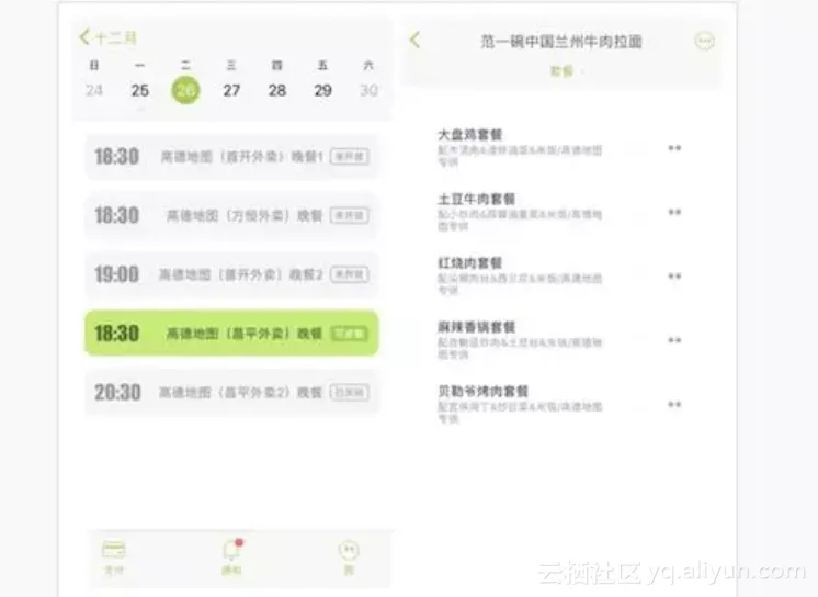 2648fb1e3f0478542dd0efbce3be7fd81ccd251b