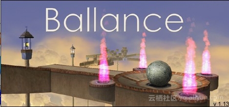 ﻿Ballance初始画面