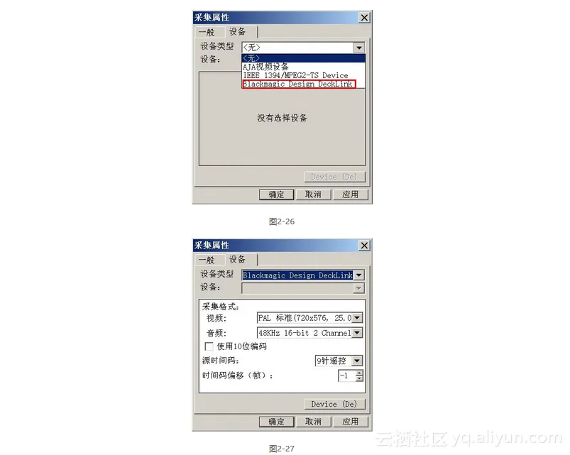 screenshot screenshot