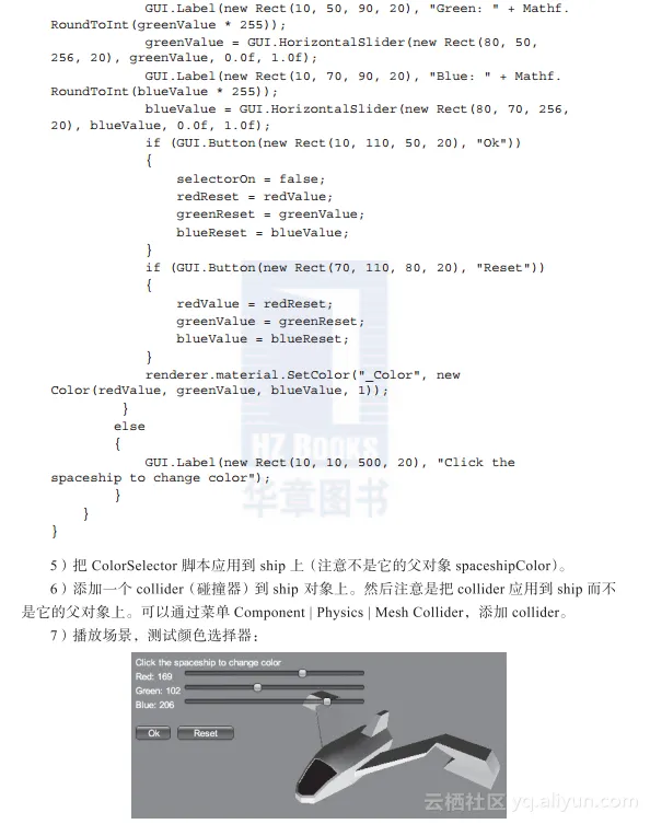 27dfecc1c1e671537496d792e4357a003a736edd