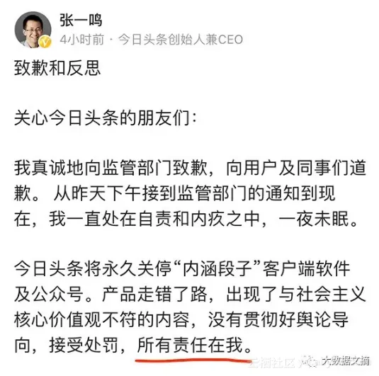 28680419ba15353775a098f627f32cd0cec66cbd