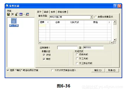 299ca67046ff9281d3c6a4ebe585188966626a3f