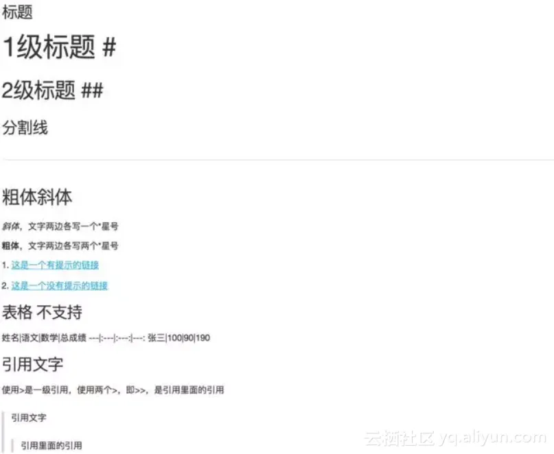 2b0daa036672fbf71544f284192d43e749e70869