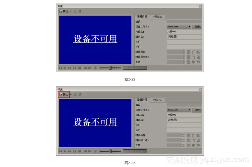 screenshot screenshot