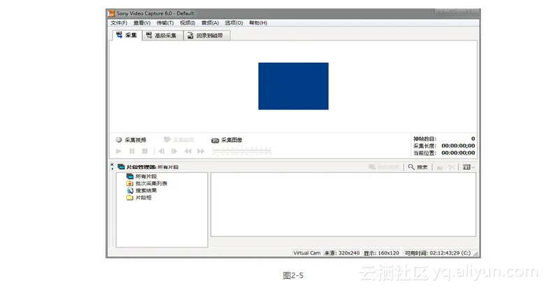 screenshot screenshot