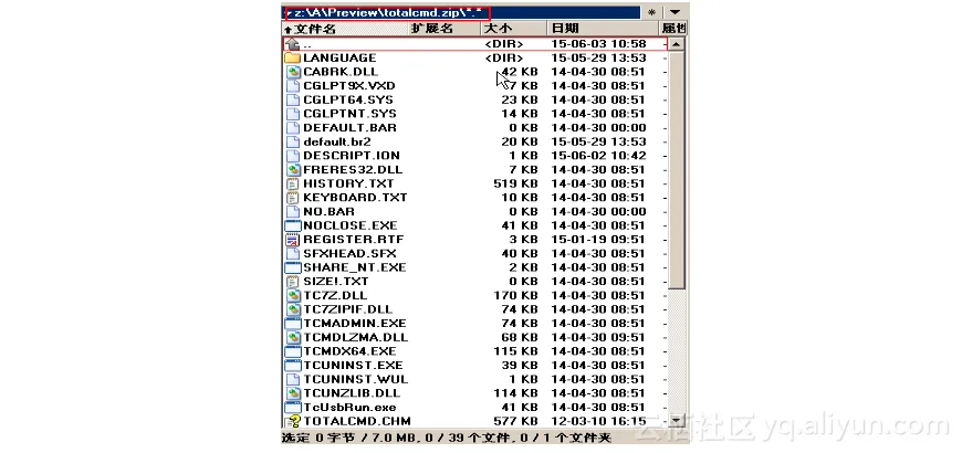 screenshot screenshot