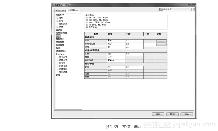 screenshot screenshot