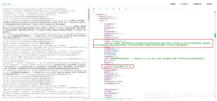 2e8af5856da8437c6eaaca681e7d21078d9575fe