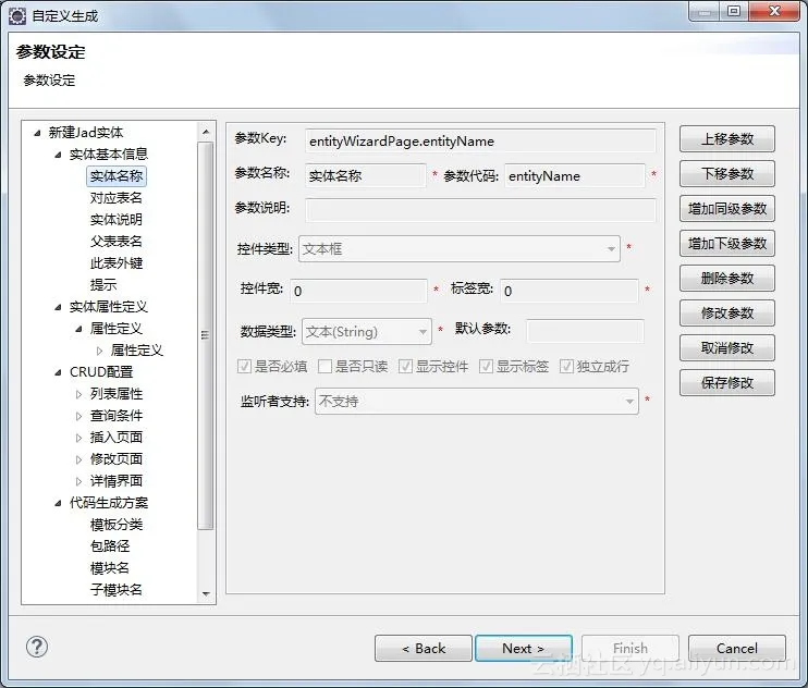 30d8932a01b1348c0cfd613c09f05076c2d0e2eb