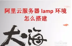 阿里云服务器根据按月按年和按型号怎么收费-----详细讲解