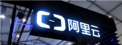 阿里云CDN加速和全站加速DCDN区别及如何选择？