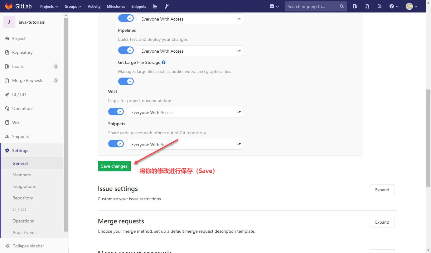 gitlab_public_03