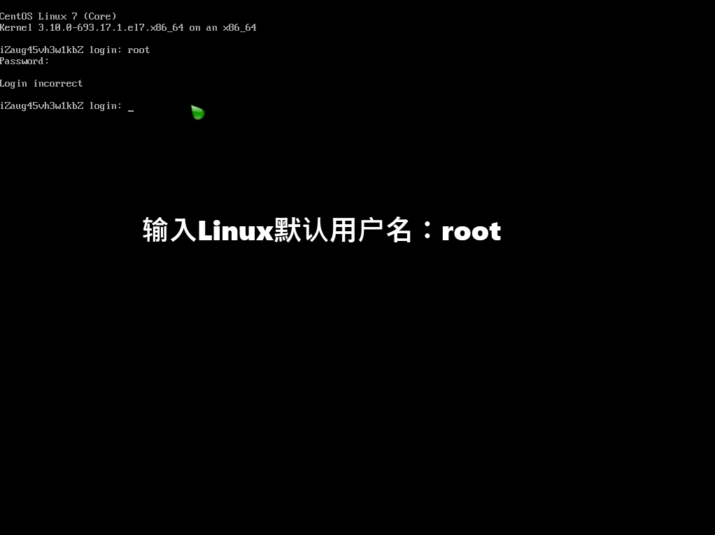 Linux_Servers2