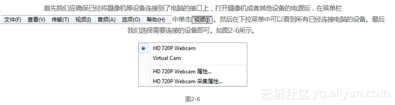 screenshot screenshot