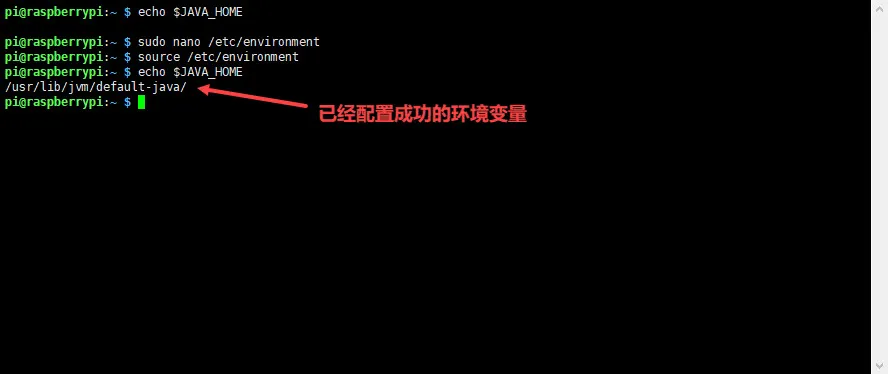 raspbian_jdk_home_02