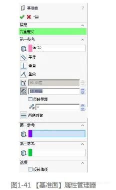 36dc8664a91cf65da5e9a86f76ce831ee0703b30