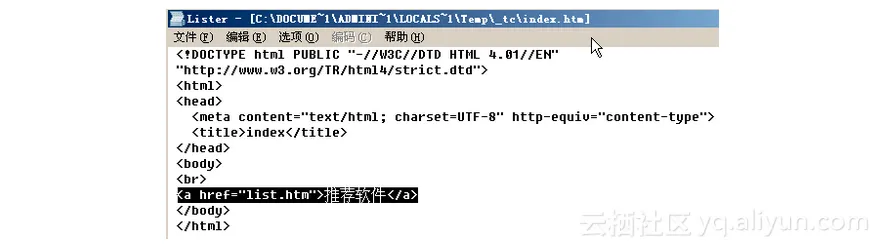 screenshot screenshot