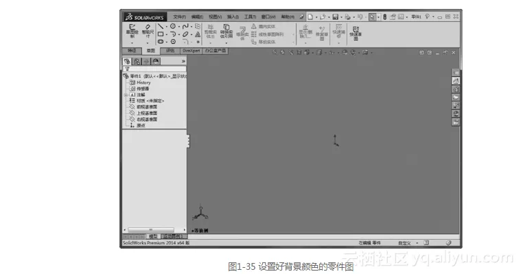 screenshot screenshot