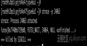 Java应用异常状态监测