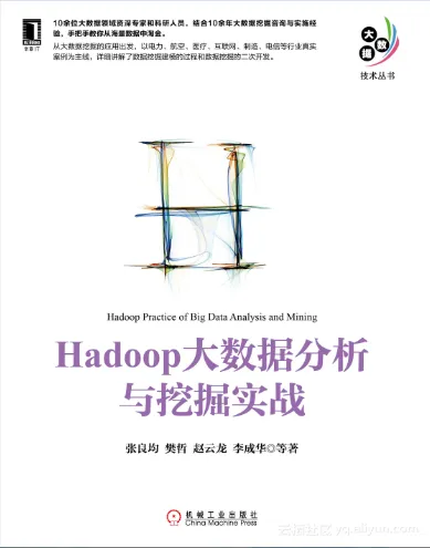3891e4ac67c649858215c6e706df3d8bb150c19a