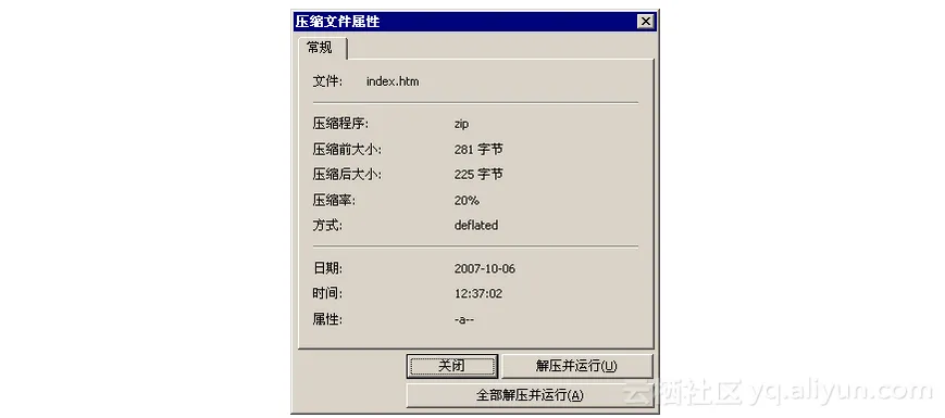 screenshot screenshot