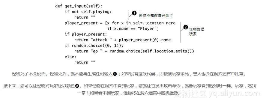screenshot screenshot
