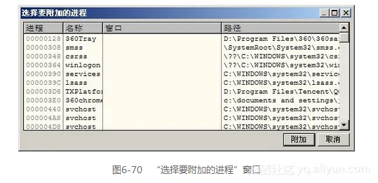 3d39e6c74f70bac36d3ce75e04b4b67aa8f09acf