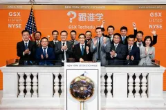 云栖号2019云计算盘点-【教育&科研上云篇】