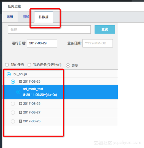 3d81a0e5e45d4b4ed5c7e369fc4006d51b807408