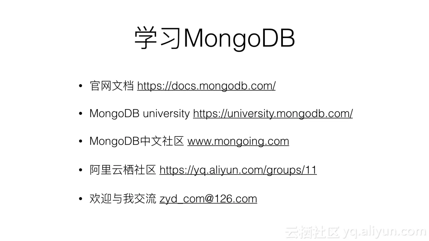 MongoDB_034_jpeg