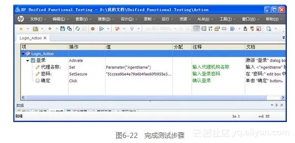 3de63b4c219f6912fe0e31db0ed7c17b0caa02a9