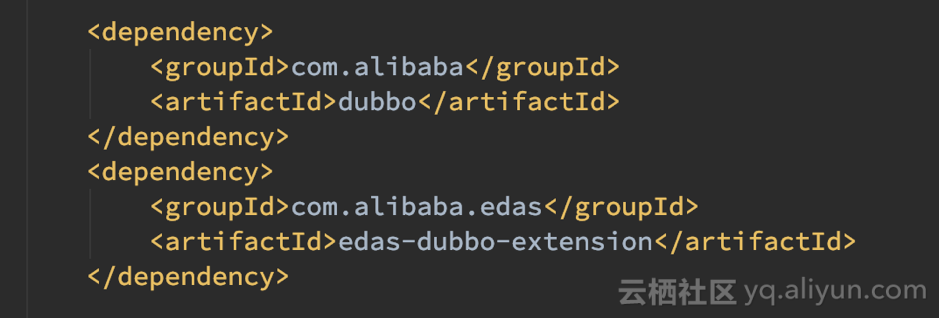 图1.edas-dubbo-extension依赖