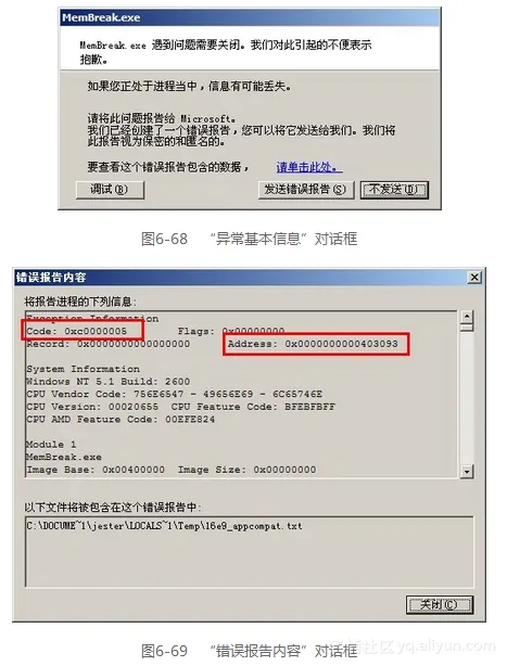 400d5b05809fd6ed4b000b22d1920eeba530cec7