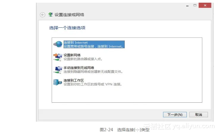 screenshot screenshot