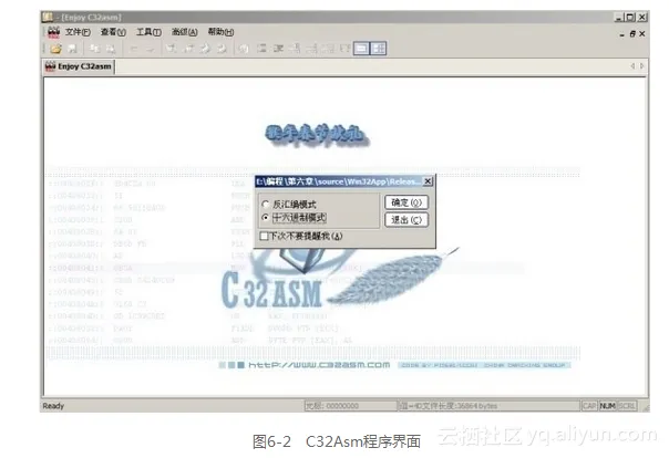 4185dfbc3357a28d21a8c70443a52c9a75b4a3be
