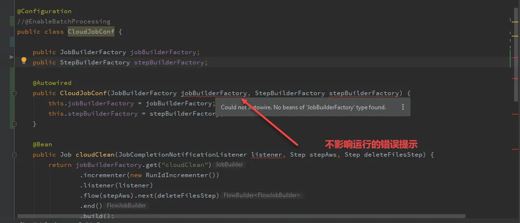 spring_batch_autowire_error_01