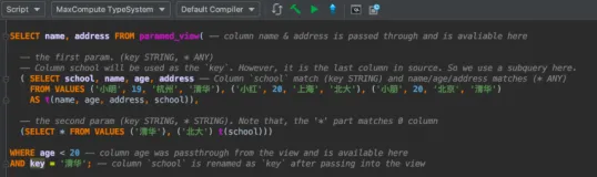 MaxCompute - ODPS重装上阵　第八弹 - 动态类型函数