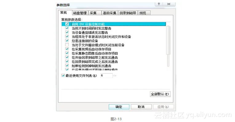 screenshot screenshot