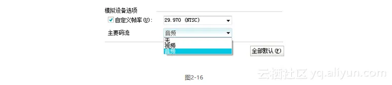 screenshot screenshot