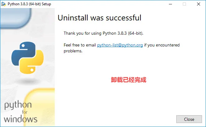 windows_10_python_uninstall_03