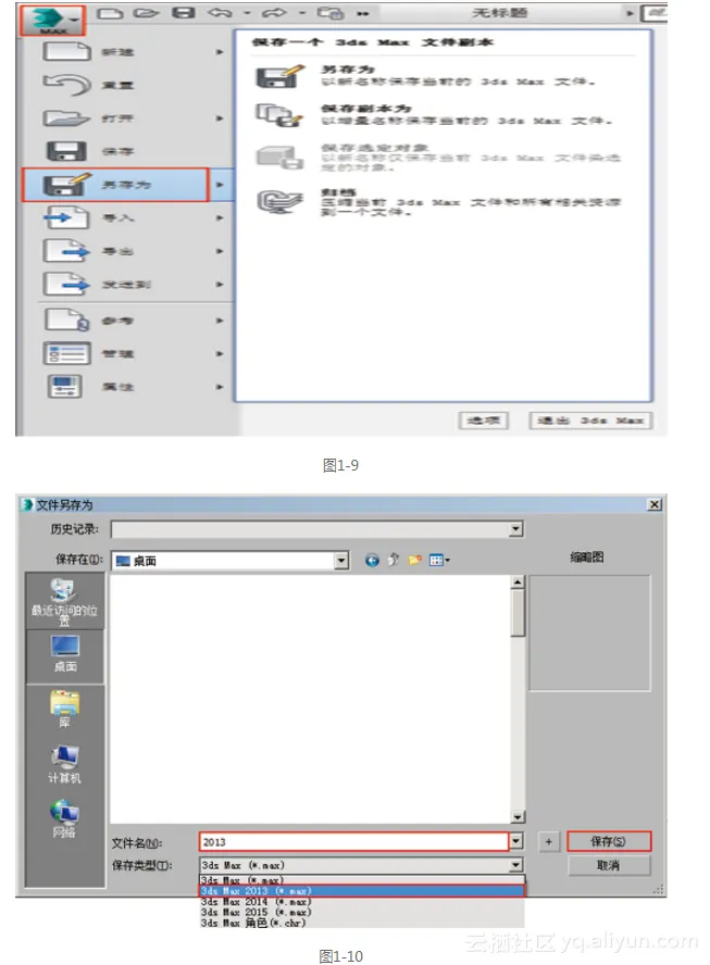 492c02fd00241fadf8db3abb5dc19e6f9806769d