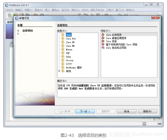 49b89576f3107453dcb2bd0799c6f2209ac46c2d