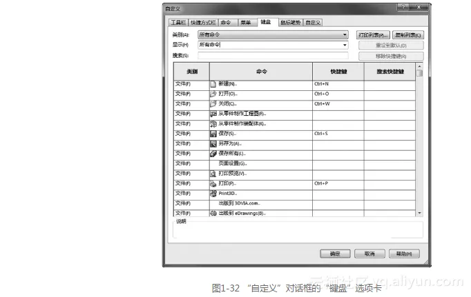 screenshot screenshot