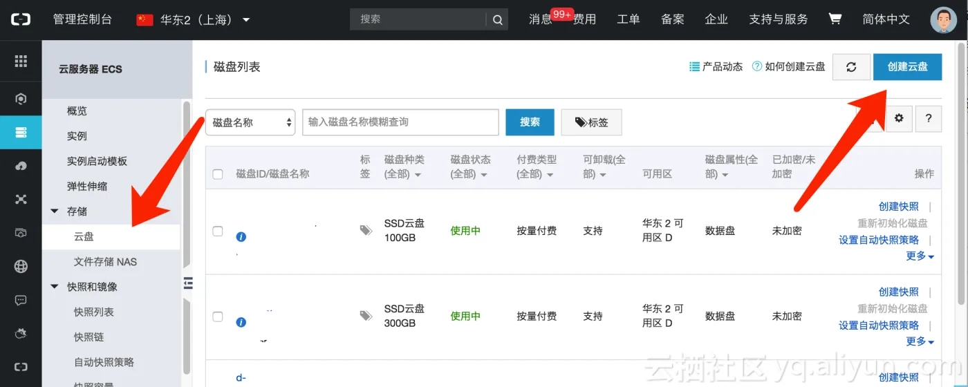 4a6e8c4309ef14053fbe370f7003d99fbf371c59