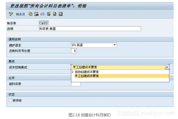 4c926f474a3177197372059a81a73736f01503d9